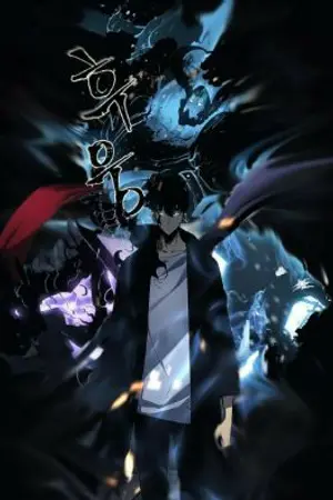 ปกนิยาย [symphogear] จักรพรรดิเเห่งเงา