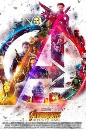 ปกนิยาย [Avengers] มาป่วนโลกของฮีโร่ไปด้วยกันเถอะ!{oc}