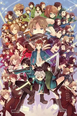 ปกนิยาย [Fic]World trigger