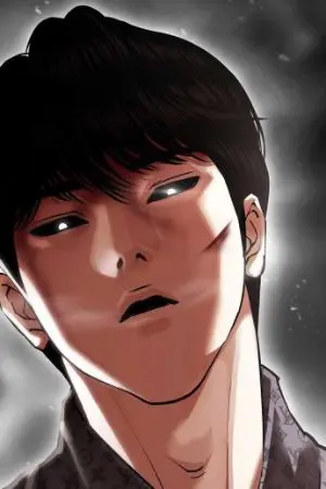 ปกนิยาย [Fic Lookism]เกิดใหม่เป็นปาร์คฮยองซอก