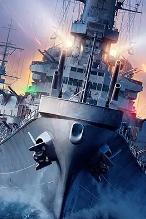 ปกนิยาย World of Warships ไปต่างโลก