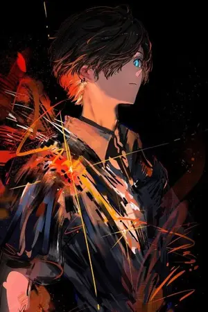 ปกนิยาย สถาบันฝึกสอนอาชญากรรม