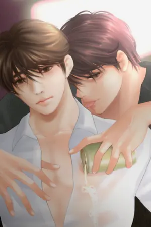 ปกนิยาย กับผู้ชายได้แค่กู (มี E-book)