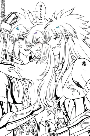 ปกนิยาย [saint seiya]คลังเรือผีของโฮ