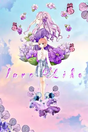 ปกนิยาย love like ชอบ รัก