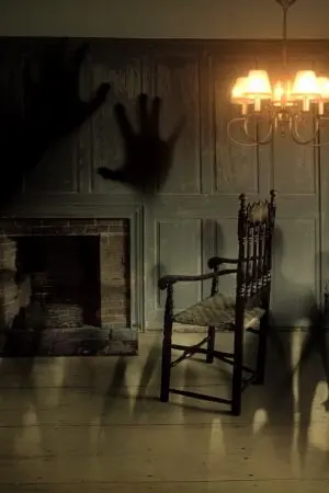 ปกนิยาย เรื่องเล่าสุด(หลอน)ประหลาด