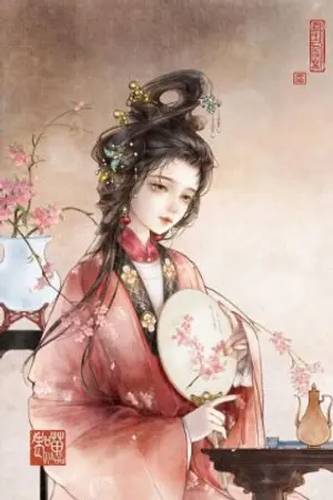 ปกนิยาย สนมโง่!!  เจ้าจะหนีไปไหน