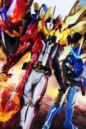 ปกนิยาย (Kamen rider saber x anime) นักดาบในโรงเรียนฮีโร่