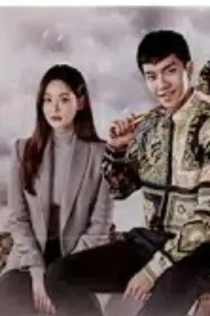 ปกนิยาย ฮาวายูกิ 3