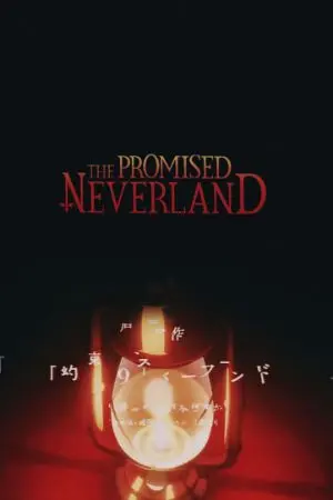 ปกนิยาย | FAN FIC  THE PROMISED NEVERLAND | NORMAN x OC | SURVIVE TOGETHER