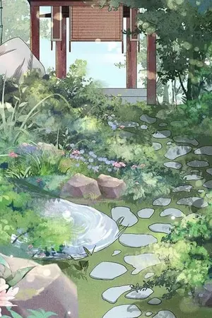 ปกนิยาย เกร็ดความรู้แนบท้ายนิยาย