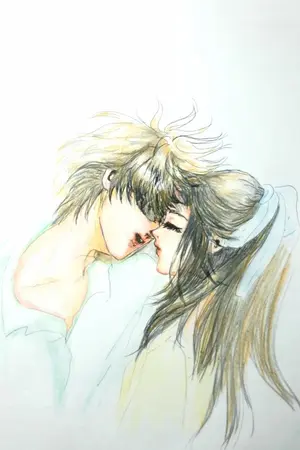 ปกนิยาย Make You Feel My Love อยากให้รู้ว่ารัก