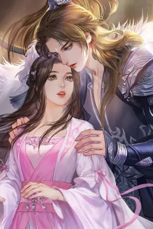 ปกนิยาย ยอดรักเจ้าสำนักคุ้มภัย