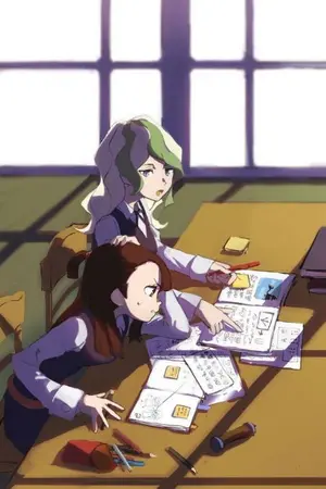 ปกนิยาย เพื่อนรัก ไม่บริสุทธิ์ใจ