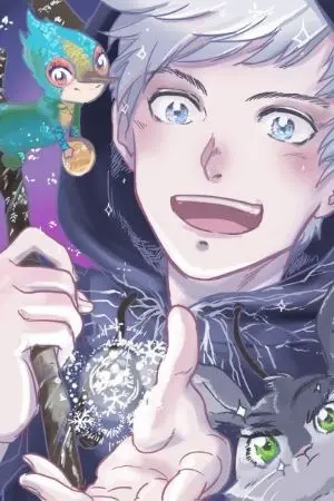 ปกนิยาย สวัสดีชั้นคือแจ็คฟอส