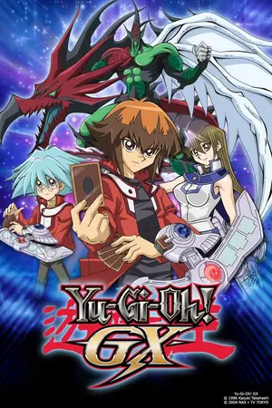 ปกนิยาย [FIC Yu-Gi-Oh GX] ก็เเค่คนที่อยากจะเป็นผู้เฝ้ามองเหตุการณ์มั้ง?