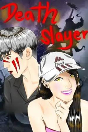 ปกนิยาย (Death slayer) สาวน้อยชะตาขาด กับ เพชฌฆาตหมื่นวิถี