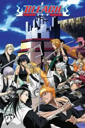 ปกนิยาย [ Fic Bleach ] นี่ซินะโลกBLEACH