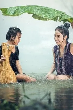 ปกนิยาย สาวนาริสา