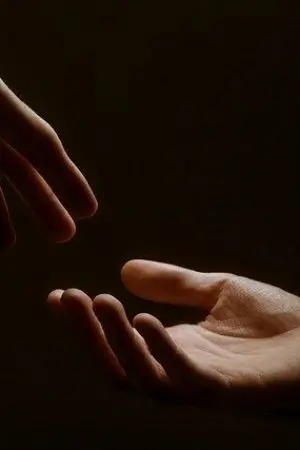 ปกนิยาย ตีไออุ่น