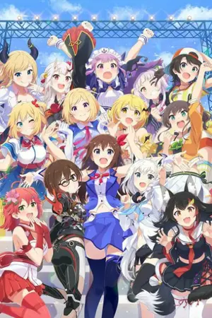 ปกนิยาย Re:Member