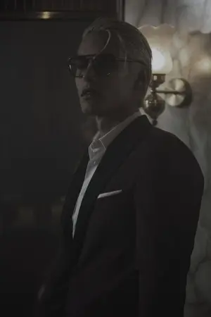 ปกนิยาย มารยาอสูร