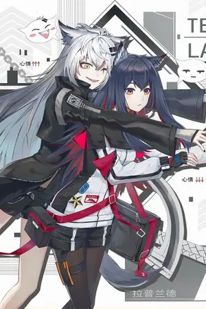 ปกนิยาย [Fic anime x game]โอทากิ ชิโรเนะ