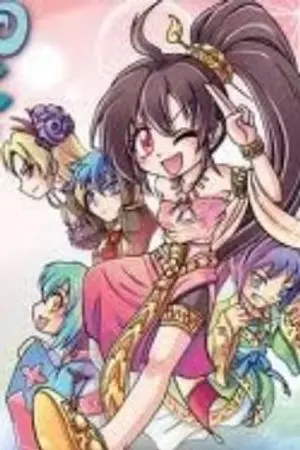 ปกนิยาย ฟิค ลา ฟลอร่า x kimetsu no yaiba  เรื่องวุ่นวายของเหล่านักล่า