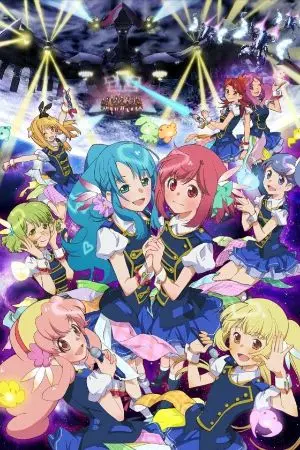 ปกนิยาย [AKB0048] ไหงเกิดมาในโลกAKB0048เนี่ย!!