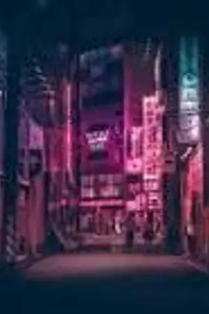 ปกนิยาย เพลิงนิทรา (Love Insomnia)