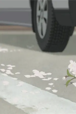 ปกนิยาย ( bnha ) sweather weather , aizawa shouta x oc