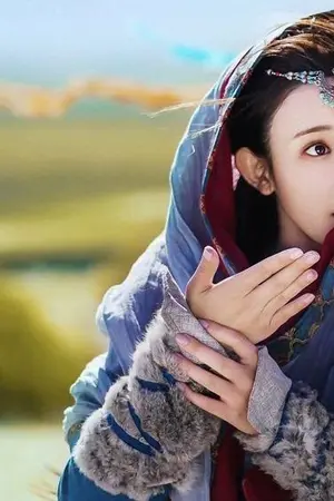 ปกนิยาย ชายาจอมกบฏ. ( มี e-book )