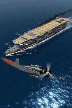 ปกนิยาย กองทัพเรือจักรวรรดิญี่ปุ่นไปสั่นสะเทือนท้องทะเลในต่างโลก