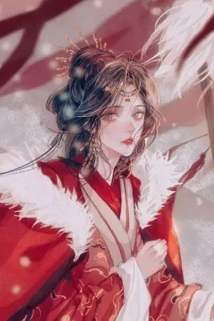 ปกนิยาย จ้าวเหมยฮวา จอมนางเหนือบัลลังก์​