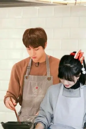 ปกนิยาย สูตรรักพิชิตใจ