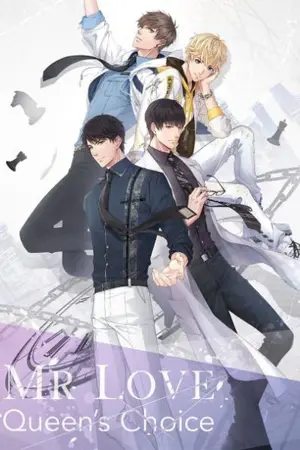 ปกนิยาย fic mr love dream date 大聖戦