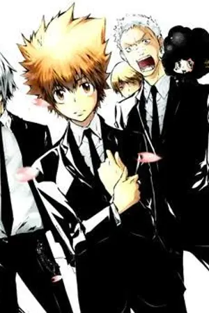 ปกนิยาย ข้ามมิติโลกรีบอร์น