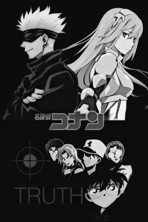 ปกนิยาย fic detective conan บันทึกการตามหาสปายขององค์กรชุดดำ