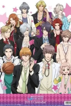 ปกนิยาย [Fic Brothers Conflict] น้องสาวทั้งสองคนของพวกผมน่ะครับ