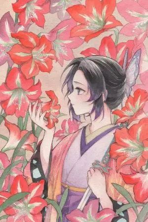 ปกนิยาย [Diabolik Lovers x Kimetsu no yaiba] {....x shinobu}
