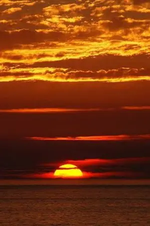 ปกนิยาย สุริยันต์เคลื่อนคล้อย