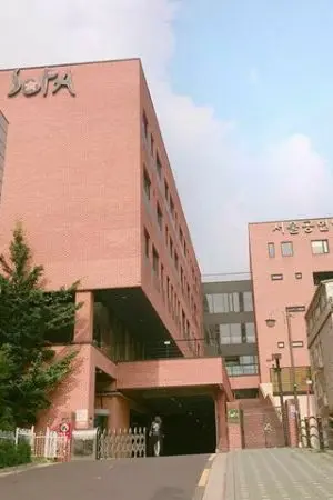 ปกนิยาย [NCT X YOU] Friends forever รักนายนะเพื่อน