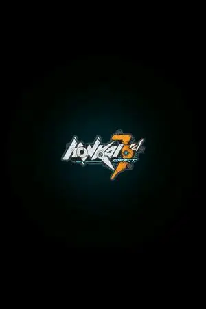 ปกนิยาย [Fic Honkai impact 3]《เบต้า ฟรอนเทียร์》