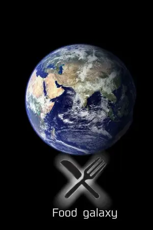 ปกนิยาย Food galaxy ร้านส่งอาหารข้ามจักวาร!!(รับสมัครพนักงาน)