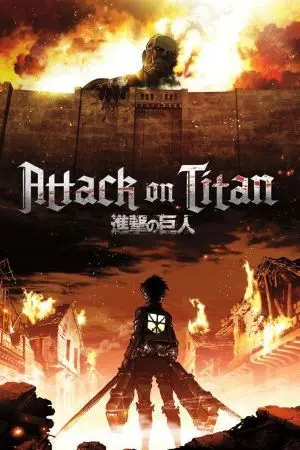 ปกนิยาย [ Fic Attack On Titan ] ผู้ครอบครองพลังของไททันทั้ง 9