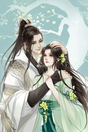 ปกนิยาย ตามรัก (จางเหมยลี่)​