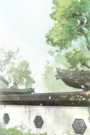 ปกนิยาย ฮูหยินเอกท้ายจวน