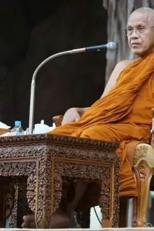 ปกนิยาย ยิ่งท้อ .... ยิ่งต้องสู้