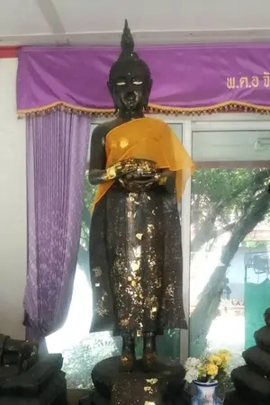 ปกนิยาย แค่ไม่ท้อ