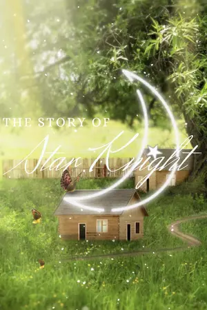 ปกนิยาย เรื่องราวของ อัศวินดวงดาว